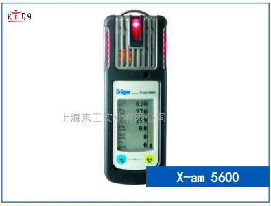 德?tīng)柛駳怏w檢測(cè)儀x-am5600