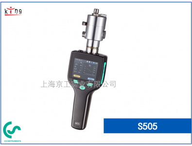 CS希爾思S505 性價(jià)比之王