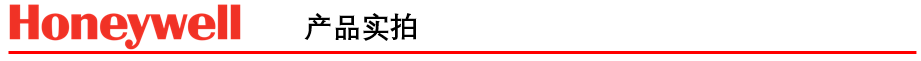 霍尼韋爾氣體檢測儀產(chǎn)品實拍