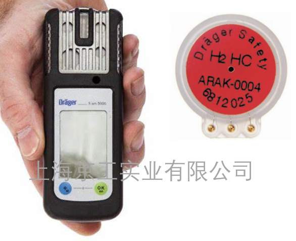 德爾格X-am5000氫氣測(cè)漏儀