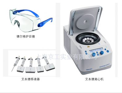 核酸檢測要力爭在6小時內(nèi)出結(jié)果！檢測實驗室需要哪些儀器？