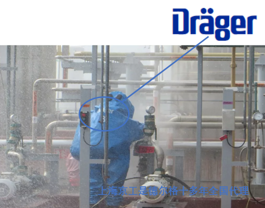 突發(fā)！13日云南中石油一化工廠爆炸 德爾格在現(xiàn)場