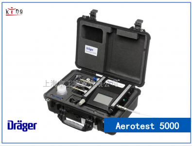 壓縮空氣質(zhì)量檢測(cè)儀Aerotest 5000（數(shù)顯）