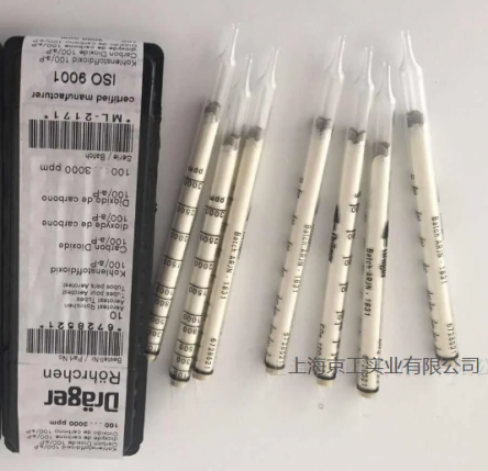 德?tīng)柛穸趸紮z測(cè)管