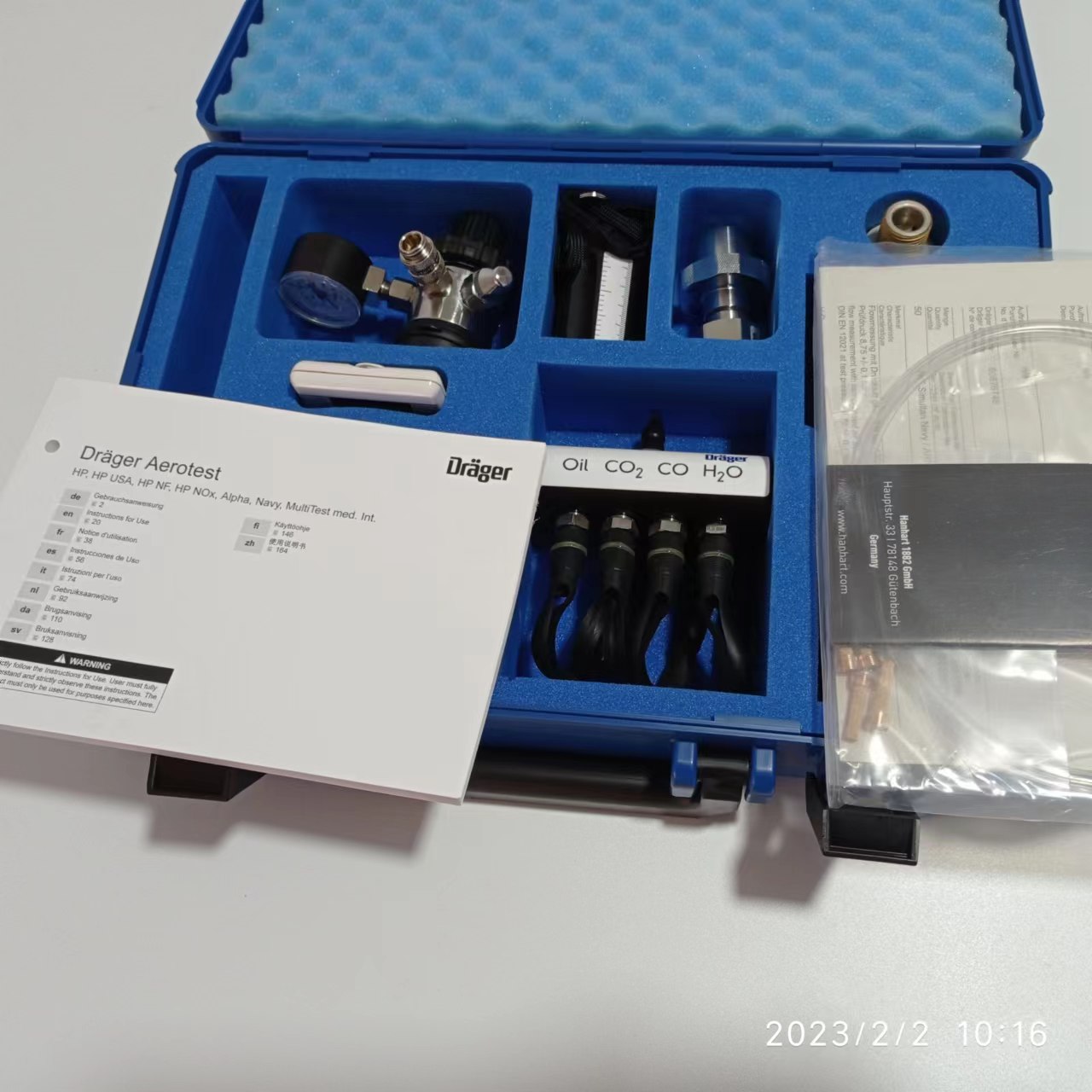 醫(yī)用氣體質量檢測選擇德爾格壓縮空氣質量檢測儀